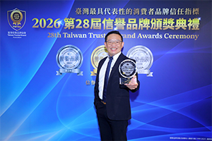奇美家電