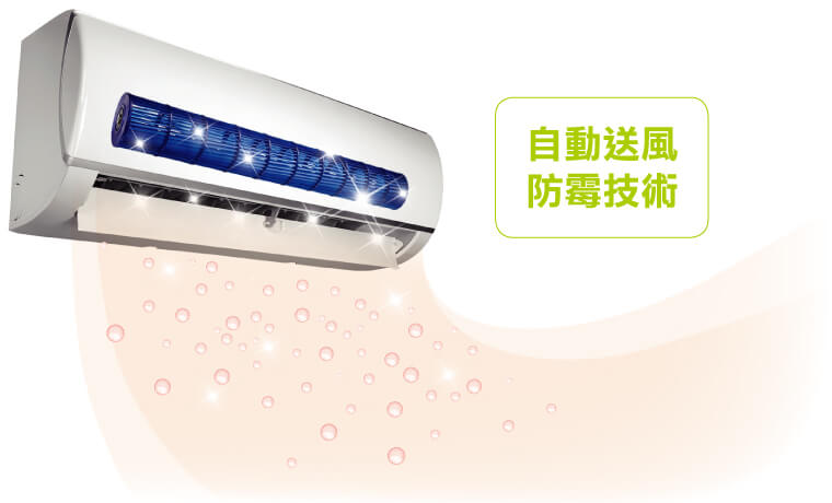 奇美家電