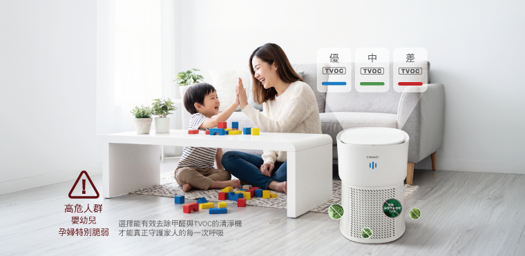 奇美家電