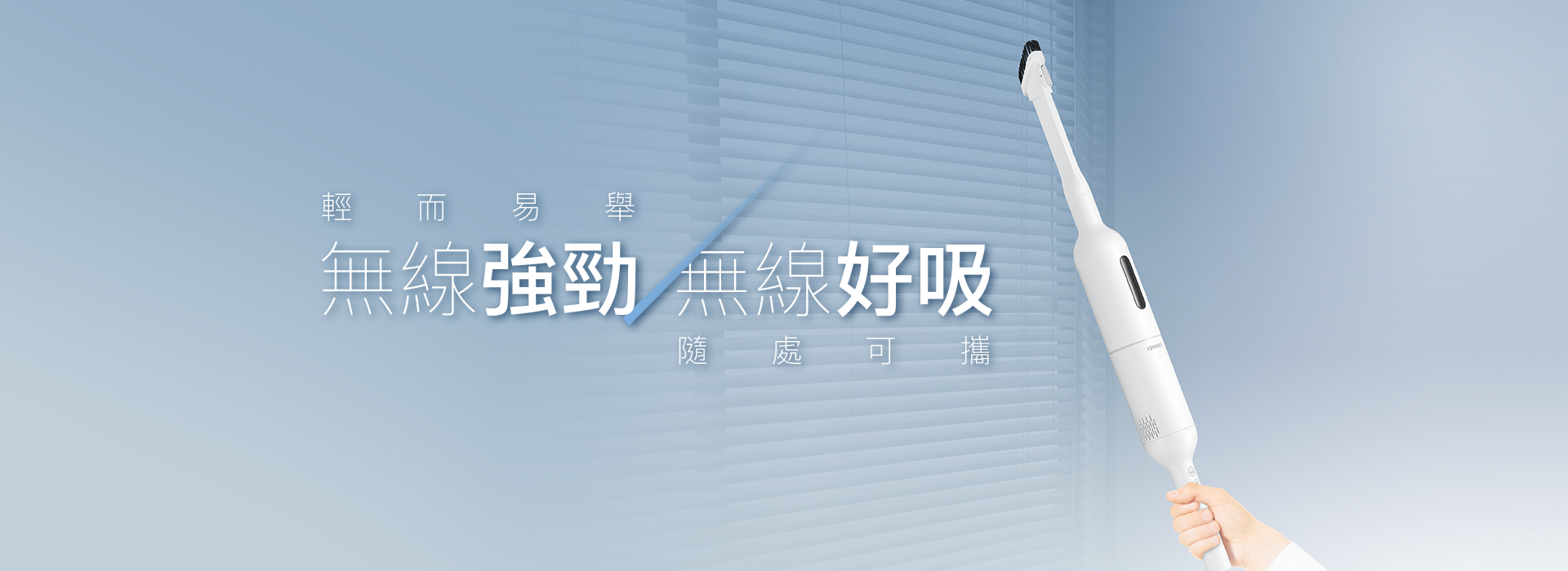 奇美家電