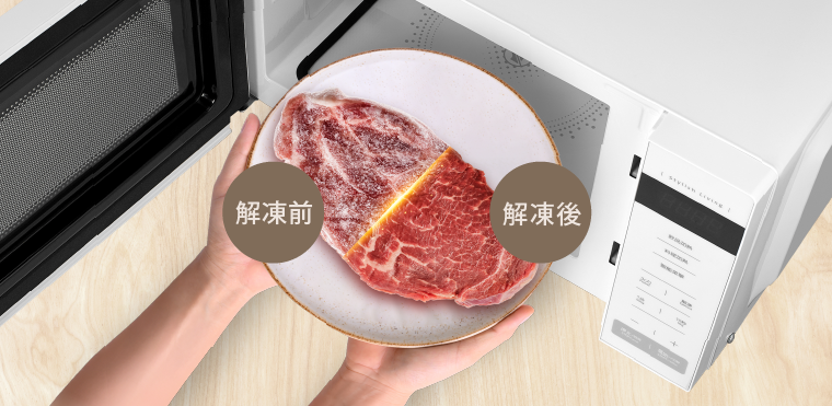 奇美家電