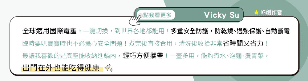 奇美家電