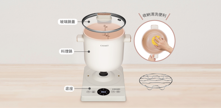 奇美家電