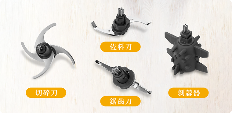 奇美家電