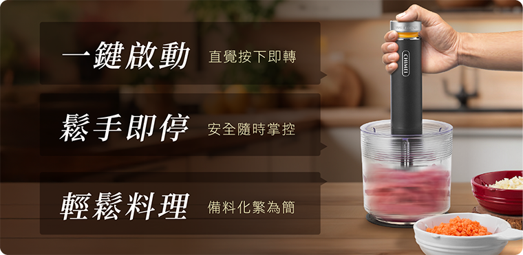 奇美家電