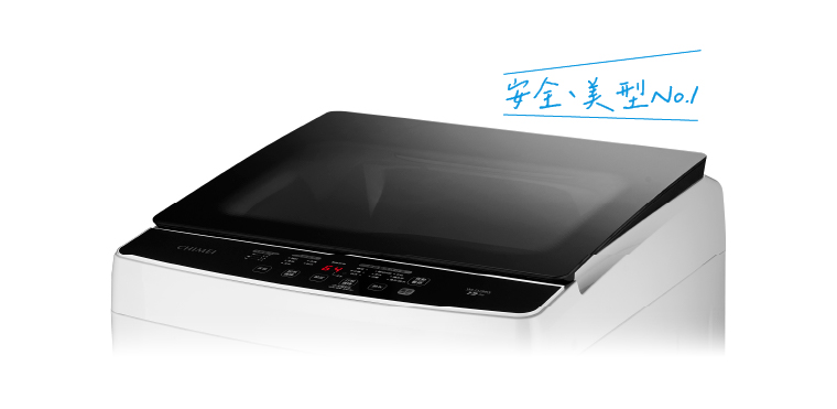 奇美家電