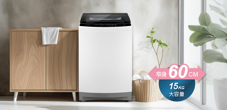 奇美家電